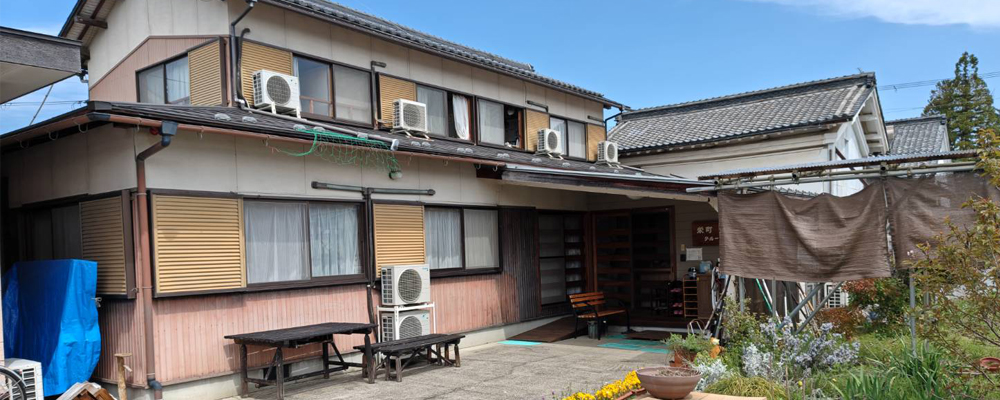 滋賀県彦根市 栄町 グループホーム